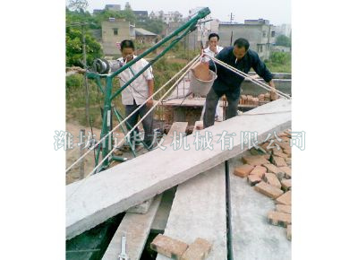 點擊查看詳細(xì)信息<br>標(biāo)題：濰坊華友機械建筑小吊機 閱讀次數(shù)：4740