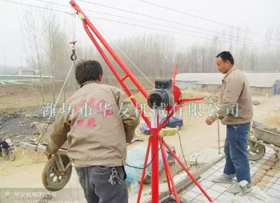 點(diǎn)擊查看詳細(xì)信息<br>標(biāo)題：華友機(jī)械實(shí)景作業(yè) 閱讀次數(shù)：7804