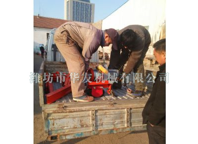 點(diǎn)擊查看詳細(xì)信息<br>標(biāo)題：華友機(jī)械發(fā)貨現(xiàn)場(chǎng) 閱讀次數(shù)：8249